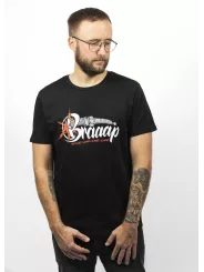 Maglietta Moto Braap - Sconosciuto