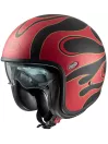 Casco Vintage Fr 2 Bm - Premier