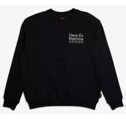 Sweat Zoning Crew - Deus ex machina