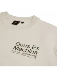 Sweat Zoning Crew - Deus ex machina