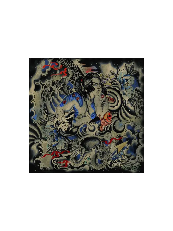 Square Samurai - DMD