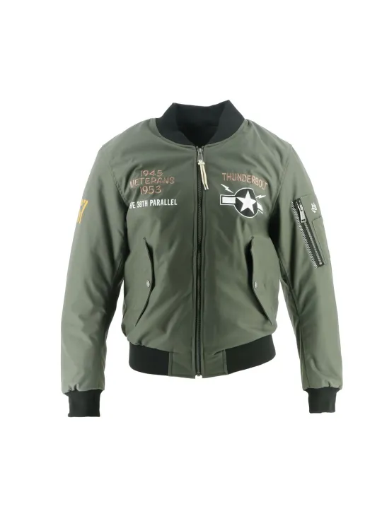 Blouson Femme Tigresse Tissu Technique - Helstons